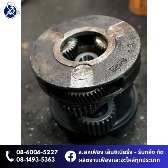 รับทำเฟืองเกียร์, เฟืองห้องเกียร์ - รับสร้างเฟือง กัดเฟือง บริษัท ส.สหเฟือง เอ็นจิเนียริ่ง จำกัด